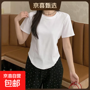 短袖T恤女夏季不規則V領(lǐng)胖mm顯瘦正肩短款魚(yú)骨上衣打底KJY#A018# A007#白色（圓領(lǐng)魚(yú)骨） M 【96斤以下】