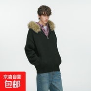 美式復古毛領(lǐng)連帽開(kāi)衫毛衣男秋冬季感針織衫外套 黑色 常規 2XL