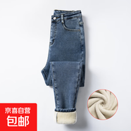 冬季加絨加厚牛仔褲女新款黑色高腰彈力緊身顯瘦保暖外穿小腳棉褲 藍灰色長(cháng)褲 加絨 29