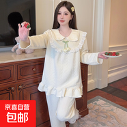 女士睡衣女秋冬季空氣棉夾層加厚保暖家居服長(cháng)袖開(kāi)衫BSD-YQMJ112 YQMJ112杏 5XL 【建議200-220斤】
