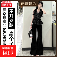 西裝喇叭褲女新款秋冬加絨保暖高腰垂感微喇西褲小個(gè)子顯瘦馬蹄褲 黑色【加長(cháng)款】 4XL 適合【155-170斤】