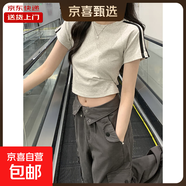 小個(gè)子美式復古正肩短袖T恤女夏三條杠修身顯瘦短款上衣RL#A015# A015#灰色 L 【97-107斤】