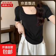 短袖T恤女夏季不規則V領(lǐng)胖mm顯瘦正肩短款魚(yú)骨上衣打底KJY#A018# A009#黑色（方領(lǐng)魚(yú)骨） M 【96斤以下】