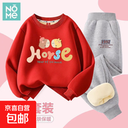 NOME女童卡通印花運動(dòng)套裝秋冬新款兒童加絨休閑褲中大童圓領(lǐng)衛衣 【加絨套裝】Yt903紅+Yq557淺灰 130 建議體重：42-52斤