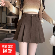 秋冬新款輕奢高級感毛呢短裙女高腰顯瘦防走光職業(yè)通勤百褶A字裙 6980洋氣咖【感毛呢百褶裙】 M (推薦【95-105斤】)