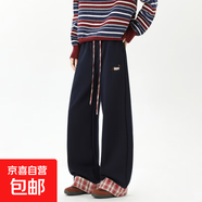 美式復古格紋拼接卷邊花灰色運動(dòng)衛褲子女秋冬新款直筒闊腿休閑褲 藏青色 M