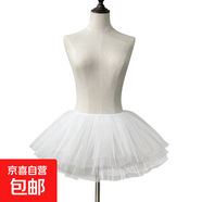 高級性感情趣內衣純欲風(fēng)吊帶睡衣禁欲系調情趣衣服女仆套裝 蓬蓬裙白 XXXL碼