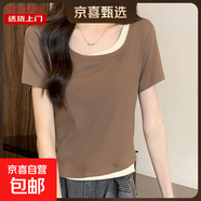 設計感假兩件方領(lǐng)短袖t恤女夏季韓版杏色拼接上衣短款潮KJY#A111# KJY#A111#咖啡色 L