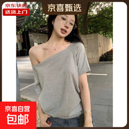 美式斜肩寬松短袖T恤女夏季新款設計感辣妹顯瘦露肩上衣RL#A026# A026#灰色 L 【106-125斤】