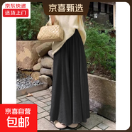 灰色半身裙褲女秋冬季新款高腰顯瘦a字休閑小個(gè)子慵懶寬松糯米褲 深灰【小個(gè)子】 S 適合【80-105斤】