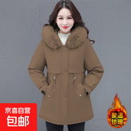 時(shí)尚休閑派克服女秋冬新款防風(fēng)連帽加厚保暖中長(cháng)款開(kāi)衫外套 咖啡色 2XL 130-145