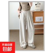 亮片糯米褲子女秋冬2025新款高級感寬松垂感直筒慵懶加絨闊腿衛褲 米白 小個(gè)子 S