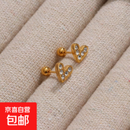 鈦鋼耳釘擰螺絲網(wǎng)紅耳釘不掉色洗澡睡覺(jué)免摘廠(chǎng)家現貨女式耳釘 愛(ài)心鑲鉆一對（盒子裝）