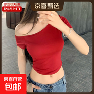 美式復古辣妹短款露肩斜肩短袖t恤女夏季新款緊身設計感顯瘦上衣 A029#紅色 S 【95斤以下】