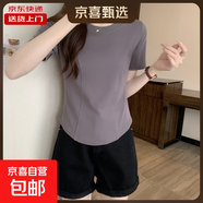 夏韓版圓領(lǐng)弧形下擺短袖t恤女修身不規則純欲風(fēng)上衣短款RL#A007# A007#灰色 L 【91-102斤】