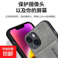 華為mate70手機殼適用于60/50/40/30/20手機套防摔簡(jiǎn)約卡包支架全包邊男女款huawei保護皮套 藍色平安喜樂(lè )*KB2C款膚感打印卡包貼皮手機殼 華為mate60Pro