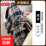 格子褲女褲子秋冬加絨2025新款垂感直筒休閑小個(gè)子復古毛呢闊腿褲 藏青【小個(gè)子】 S 適合【85-100斤】