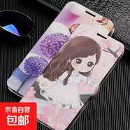 一加15手機殼適用于13/12/11/10/8/7/ACE手機套防摔新彩繪翻蓋插卡錢(qián)包全包邊男女款MIUI保護皮套 B070單車(chē)鐵塔-B款蠶絲紋雙扣打印皮套 一加13