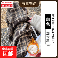 格子褲女褲子秋冬加絨2025新款垂感直筒休閑小個(gè)子復古毛呢闊腿褲 咖色【高個(gè)子】加絨 M 適合【101-115斤】