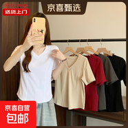 夏季正肩白色短袖T恤女V領(lǐng)短款上衣小個(gè)子胖mm顯瘦不規則RL#A018# A018#白色 2XL 【121-132斤】