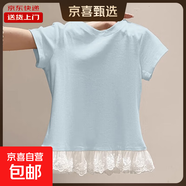 法式蕾絲花邊正肩短袖t恤女夏季拼接內搭疊穿打底上衣潮KJY#A112# KJY#A112#藍色 L 【95-105斤】