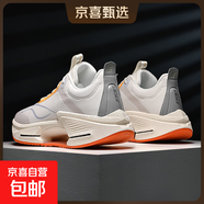 絕影3碳板跑鞋?科技高回彈競速超輕減震跑步鞋競速爆米花運動(dòng)鞋 8311-米白 37