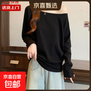 韓版松弛感斜肩上衣女早春秋小眾打底慵懶風(fēng)寬松一字領(lǐng)長(cháng)袖t恤YRL 黑色 XL 【135-150斤】