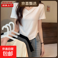 純色正肩上衣V領(lǐng)T恤女百搭高腰減齡時(shí)髦修身短款簡(jiǎn)約小衫RL#A011# A011#白色 2XL 【121-132斤】