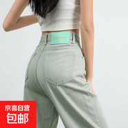 闊腿無(wú)彈寬松高腰清新色直筒牛仔褲顯瘦顯高拖地粉皮牌女式提臀舒 331有皮牌薄荷綠加長(cháng) S