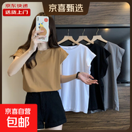 【牛奶絲】夏季飛飛袖正肩女寬松打底背心T恤無(wú)袖落肩袖RL#A019# KJY#A019#卡其色 L 【103-117斤】