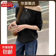 小眾設計感露肩灰色短袖T恤女夏季別致寬松休閑斜肩上衣RL#A026# A026#黑色 2XL 【137-148斤】