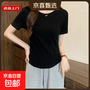 純欲風(fēng)圓領(lǐng)弧形下擺短袖t恤女夏韓版修身不規則上衣短款KJY#A007# KJY#A007#黑色 L 【97-109斤】