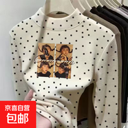 女童德絨長(cháng)袖t恤秋冬季中大童卡通波點(diǎn)半高領(lǐng)上衣保暖內搭打底衫 杏色【coco女孩】 150