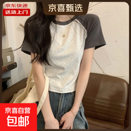夏韓版圓領(lǐng)弧形下擺短袖t恤女修身不規則純欲風(fēng)上衣短款RL#A007# A013#米灰色 L 【91-102斤】