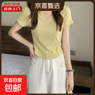純色正肩上衣V領(lǐng)T恤女百搭高腰減齡時(shí)髦修身短款簡(jiǎn)約小衫RL#A011# A011#檸檬黃 M 【96斤以下】
