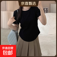 短袖T恤女夏季不規則V領(lǐng)胖mm顯瘦正肩短款魚(yú)骨上衣打底KJY#A018# A007#黑色（圓領(lǐng)魚(yú)骨） L 【97-109斤】
