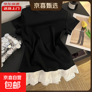 正肩短袖t恤女法式蕾絲花邊夏季拼接內搭疊穿上衣打底潮RL#A112# A112#黑色 M 【95斤內】