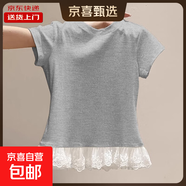 法式蕾絲花邊正肩短袖t恤女夏季拼接內搭疊穿打底上衣潮KJY#A112# KJY#A112#白灰色 XL 【105-115斤】
