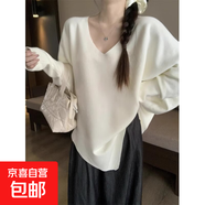 韓系慵懶風(fēng)寬松V領(lǐng)蝙蝠袖針織衫女秋冬季不規則軟糯毛衣長(cháng)袖上衣 606白色 均碼