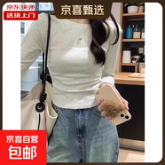 秋季純色簡(jiǎn)約圓領(lǐng)針織衫女新款顯瘦百搭打底衫純色棉上衣收腰YRL 白花灰（蝴蝶結） XL 【105-115斤】