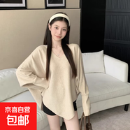 韓系慵懶風(fēng)寬松V領(lǐng)蝙蝠袖針織衫女秋冬季不規則軟糯毛衣長(cháng)袖上衣 606卡其 均碼