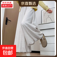 蓬蓬花苞裙褲女秋冬季新款寬松垂感闊腿休閑褲小個(gè)子糯米燈籠褲裙 米杏色【高個(gè)子】 S 適合【80-95】