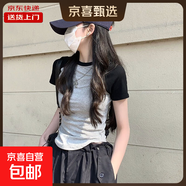 正肩短款t恤女短袖拼接修身上衣夏裝辣妹弧形下擺不規則KJY#A014# A014#灰色 L 【97-107斤】