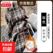 格子褲女褲子秋冬加絨2025新款垂感直筒休閑小個(gè)子復古毛呢闊腿褲 咖色【小個(gè)子】加絨 L 適合【116-130斤】