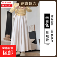 小個(gè)子新款灰色半身裙褲女秋冬季高腰顯瘦約會(huì )休閑慵懶寬松糯米褲 米白色【常規款】 M 適合【106-125斤】