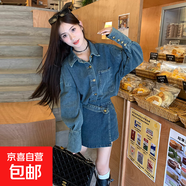 大碼穿搭一整套牛仔連衣裙女秋冬減齡氣質(zhì)收腹顯瘦半身裙短裙胖mm 藍色牛仔上衣短裙套裝 M