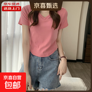 純色正肩上衣V領(lǐng)T恤女百搭高腰減齡時(shí)髦修身短款簡(jiǎn)約小衫RL#A011# A011#蜜桃粉 M 【96斤以下】