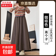 灰色半身裙褲女秋冬季新款高腰顯瘦a字休閑小個(gè)子慵懶寬松糯米褲 咖啡【加長(cháng)款】 2XL 適合【161-180斤】