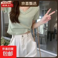 正肩短袖T恤女v領(lǐng)美式復古夏季設計感短款上衣修身小個(gè)子RL#A011# A011#薄荷綠 M 【96斤以下】