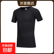 兒童運動(dòng)套裝緊身衣跑步籃球足球長(cháng)袖短袖健身褲服比賽訓練服 黑線(xiàn)短袖 4XS (120) 碼